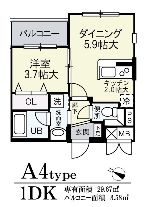 ラ・ボンボニエールの物件間取画像