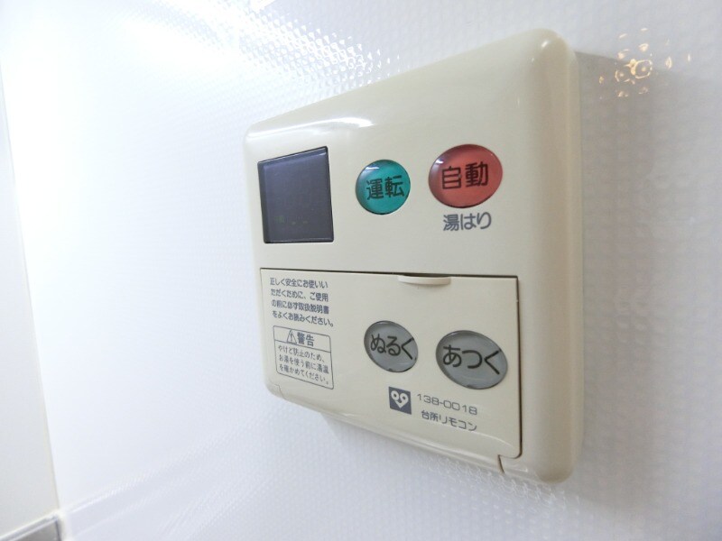 摂津駅 徒歩2分 8階の物件内観写真