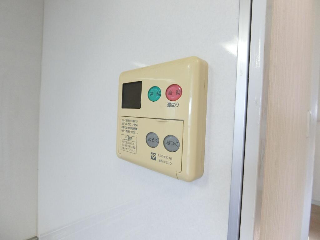 宇野辺駅 徒歩12分 3階の物件内観写真