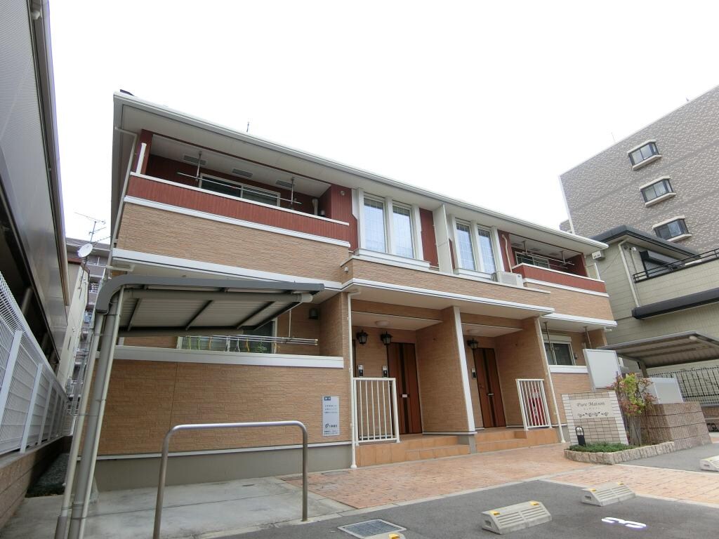 ピュアメゾンの物件外観写真