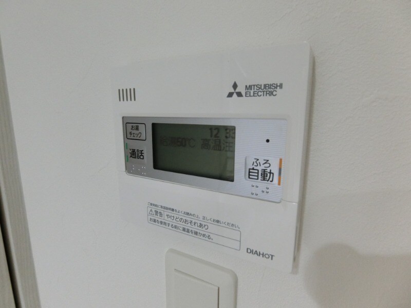 クレアトゥール岸辺1の物件内観写真