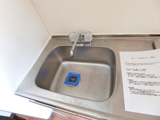 公園東口駅 徒歩30分 2階の物件内観写真