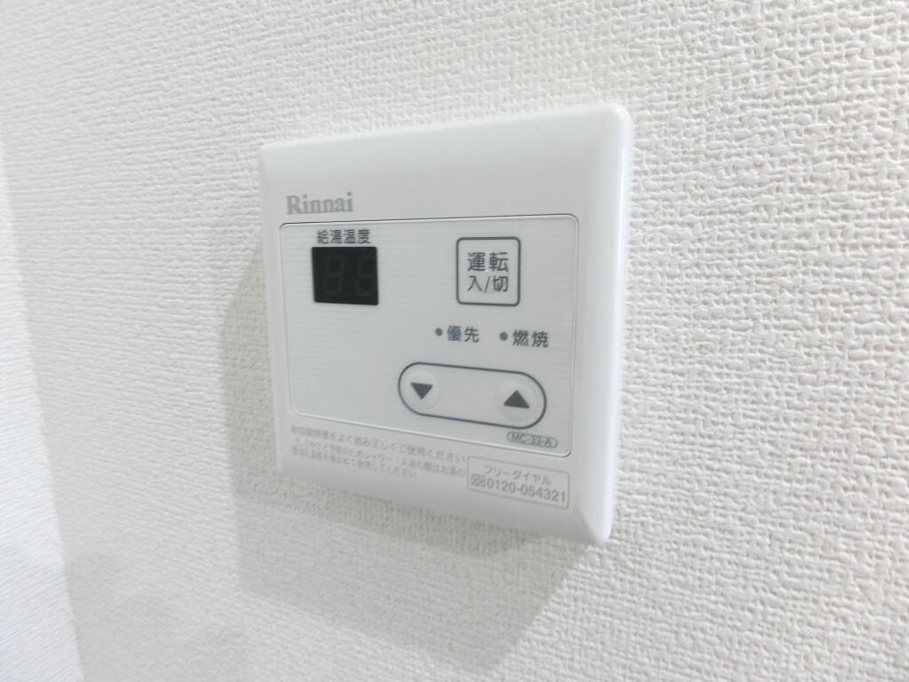 アヴェニール千里丘東の物件内観写真