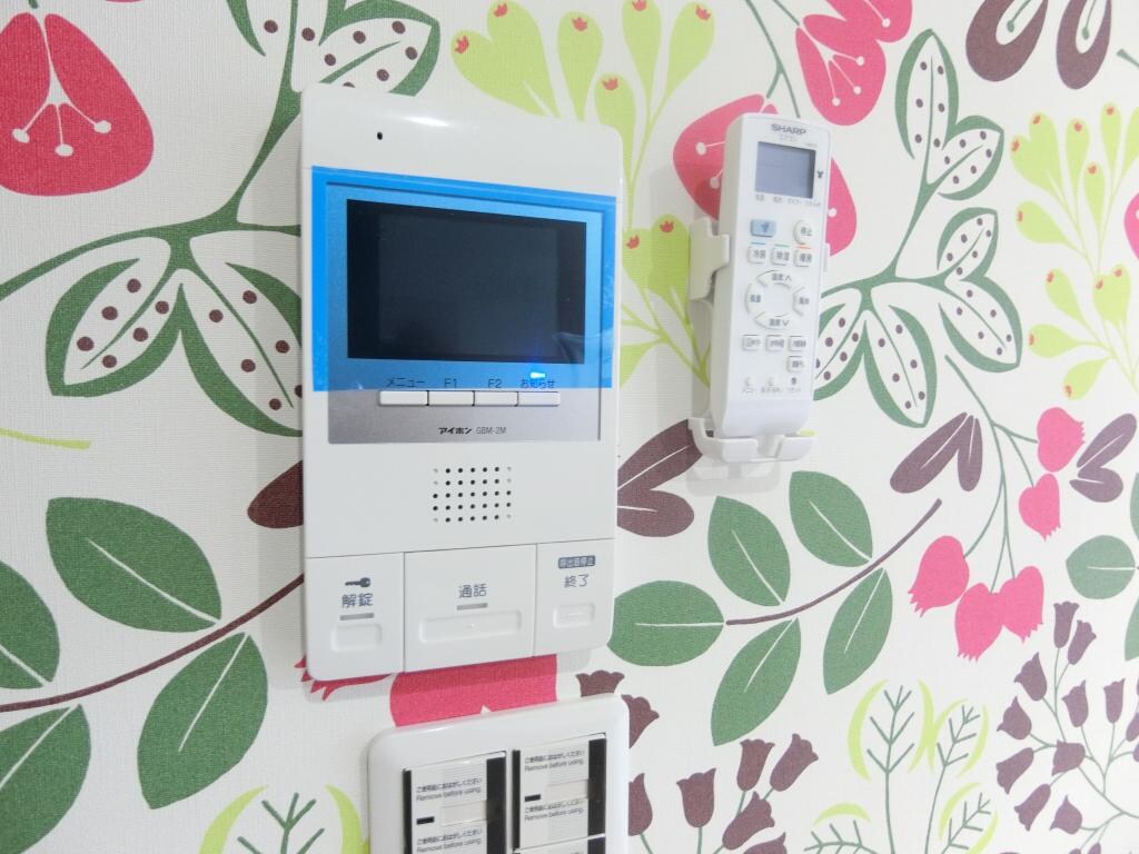 アヴェニール千里丘東の物件内観写真