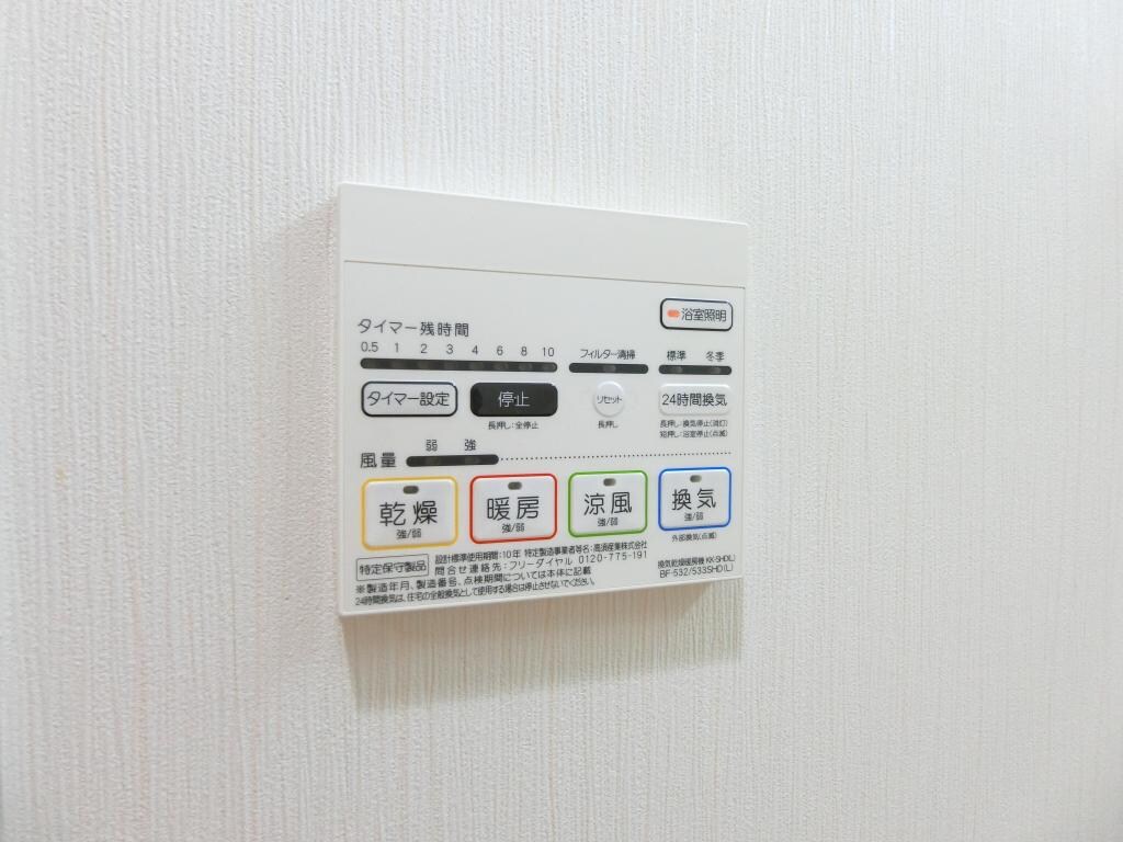 千里丘駅 徒歩5分 6階の物件内観写真