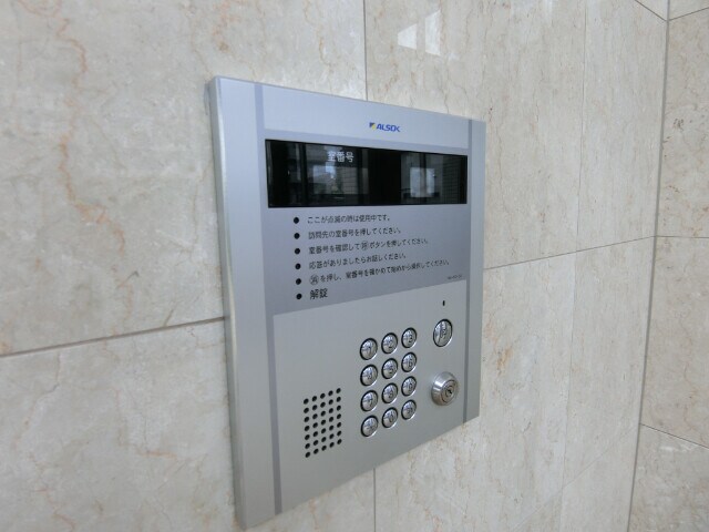 茨木市駅 徒歩24分 1階の物件外観写真