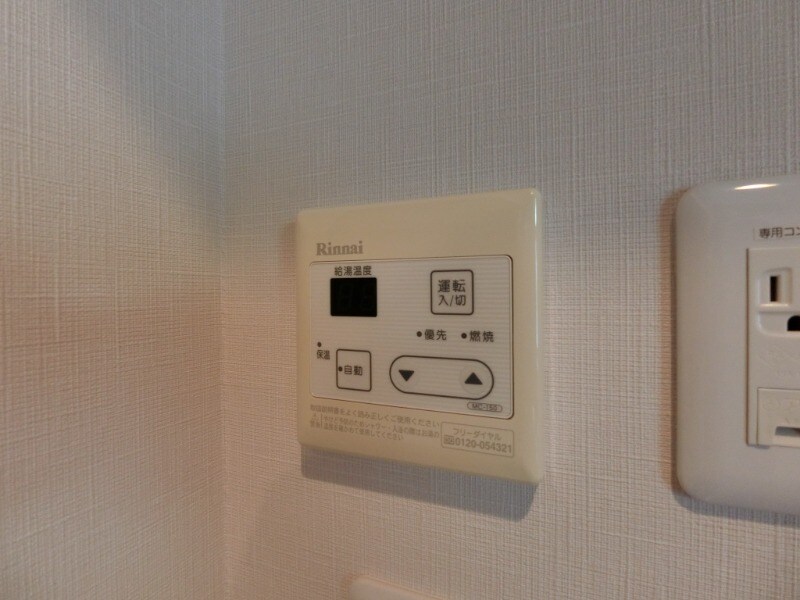 富田駅 徒歩7分 1階の物件内観写真