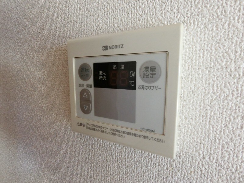 プチ・ロワイヤルの物件内観写真