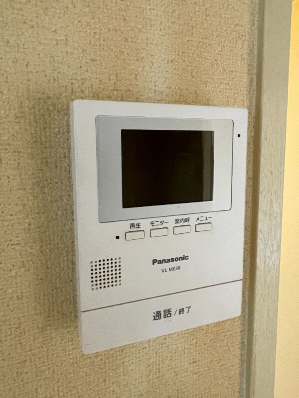 ヴィラオリエントの物件内観写真