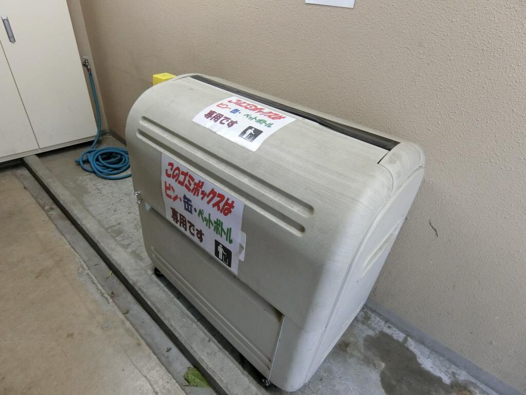 メゾン・ド・ヴィレ茨木の物件外観写真