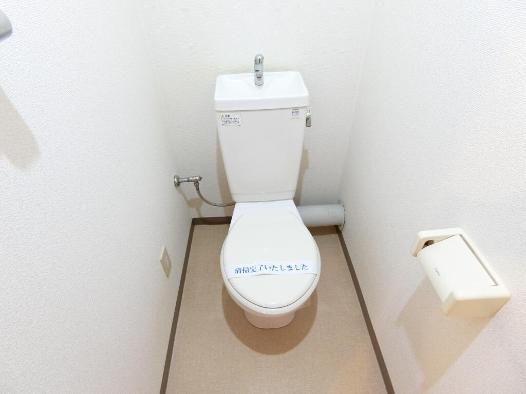 メゾン・ド・ヴィレ茨木の物件内観写真