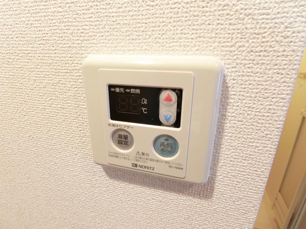 メゾン・ド・ヴィレ茨木の物件内観写真