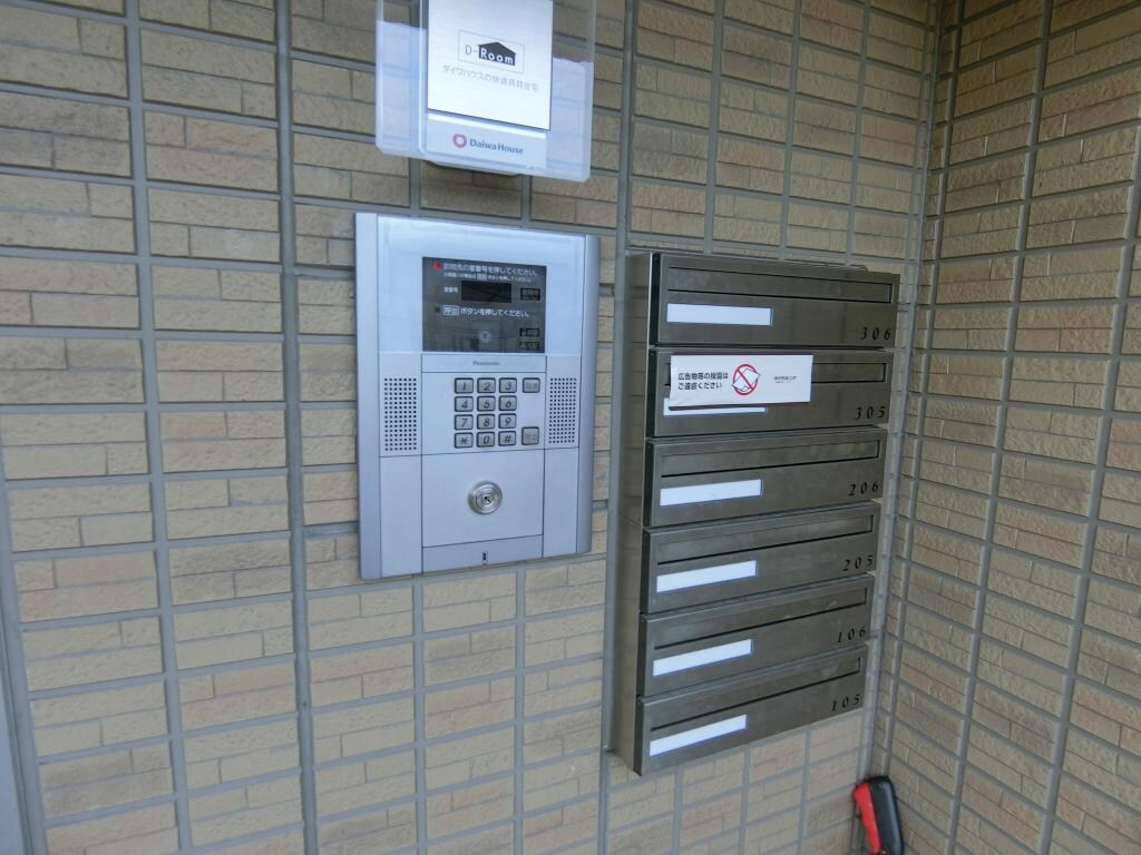 アーバンヒルズの物件外観写真