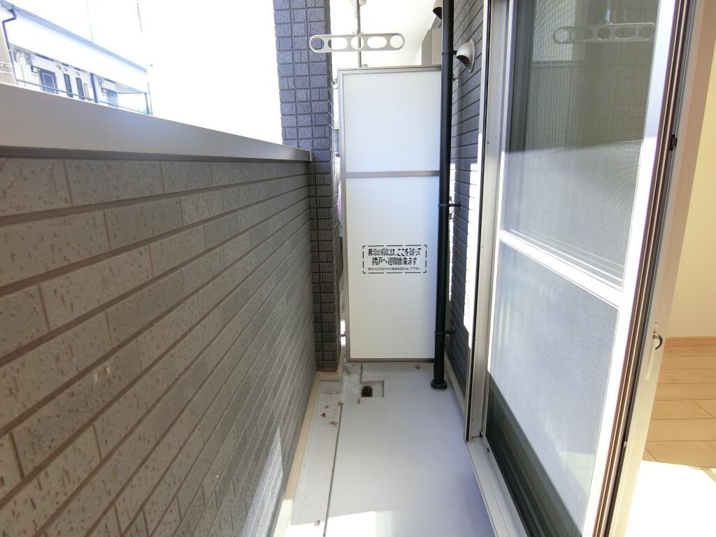 プリマヴェーラの物件内観写真