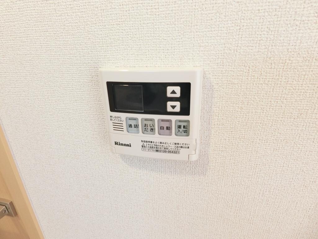 プリマヴェーラの物件内観写真