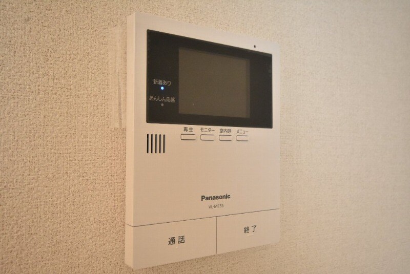 グランエス長束の物件内観写真