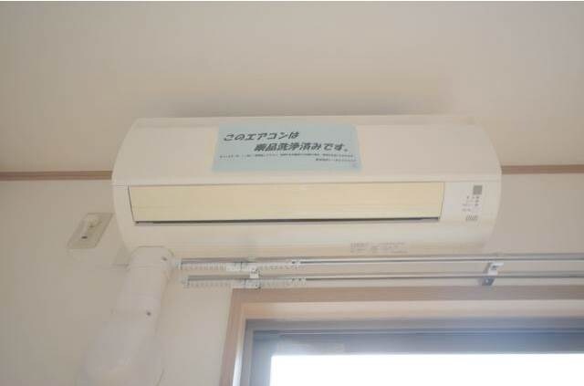 白島九軒町ハイツの物件内観写真