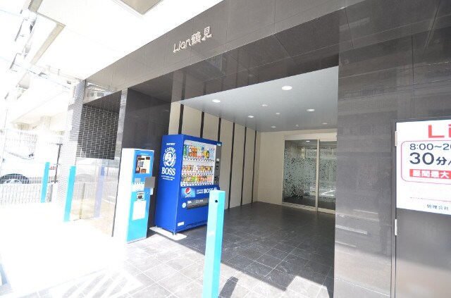 Lion鶴見の物件外観写真