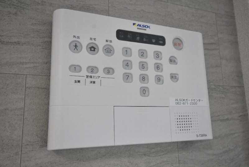 campanella江波二本松の物件内観写真