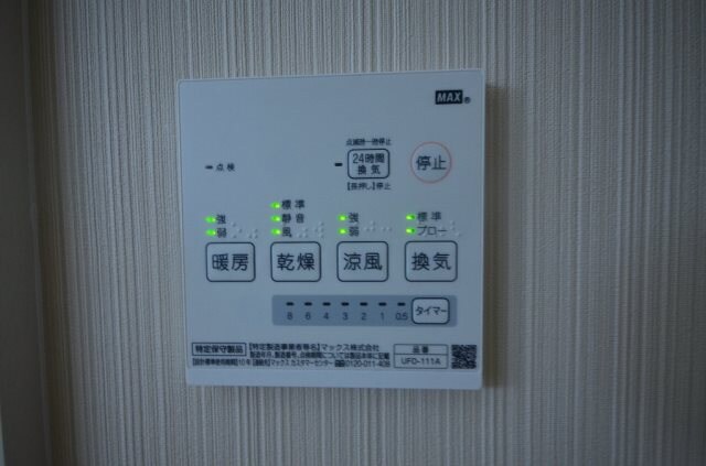 N-庚午北の物件内観写真