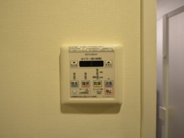 スプリングヘッズ鷹野橋の物件内観写真