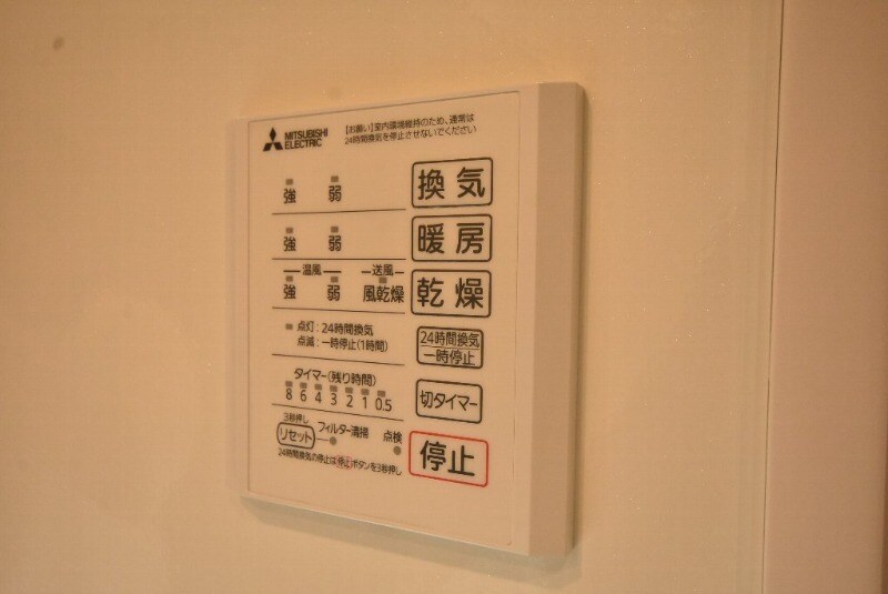 campanella高須の物件内観写真