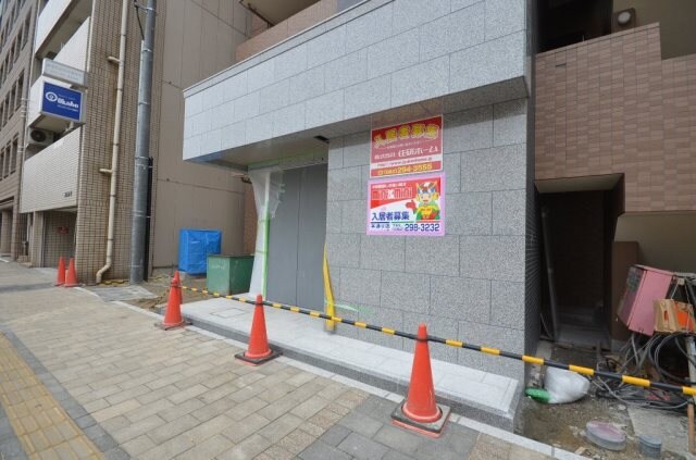 ノーブル縮景園の物件外観写真