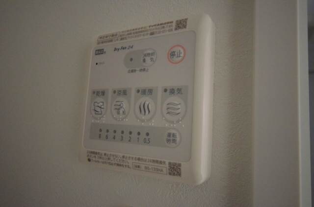 ノーブル縮景園の物件内観写真