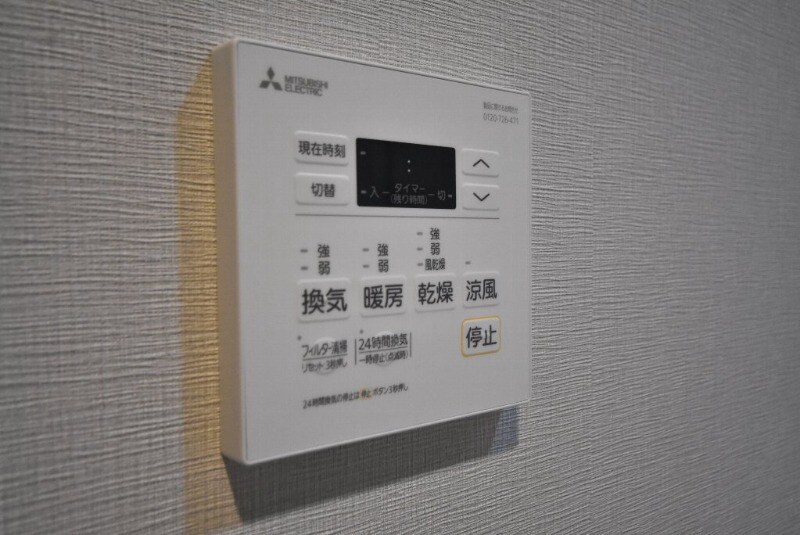 ラヴェール横川の物件内観写真