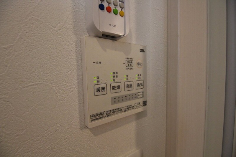 Regalest La Nobleの物件内観写真