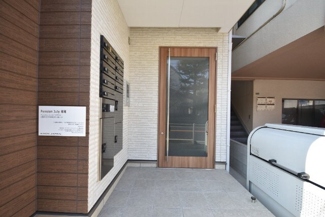 Pensionjuly桜尾の物件外観写真
