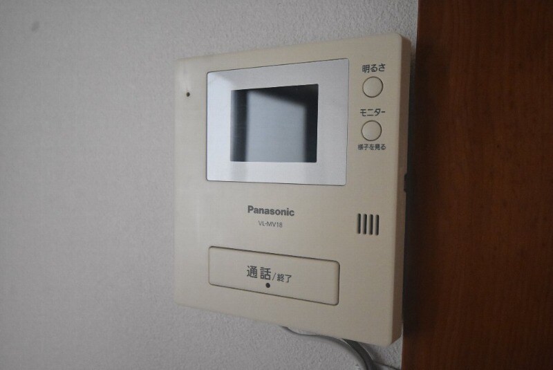 メゾン陽光の物件内観写真