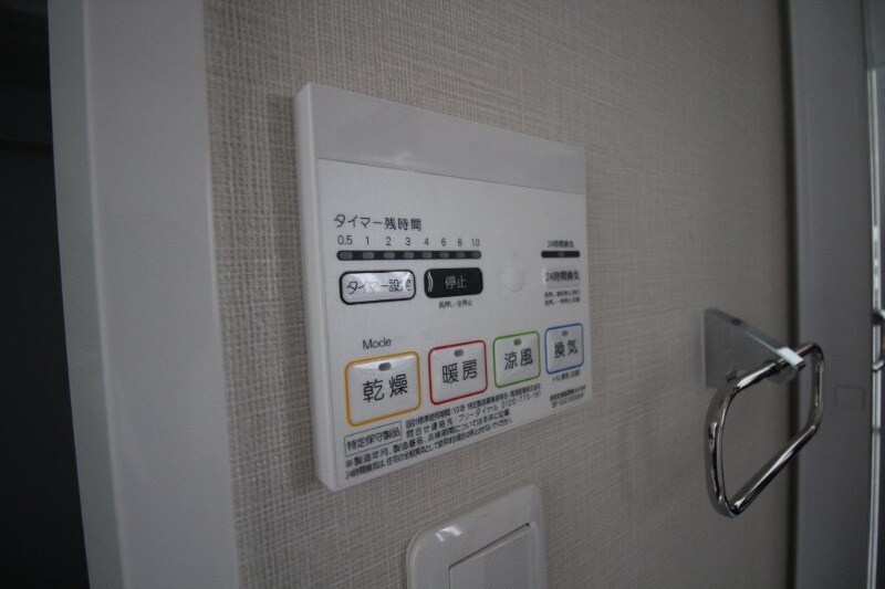 パレグレース中広Ⅱの物件内観写真