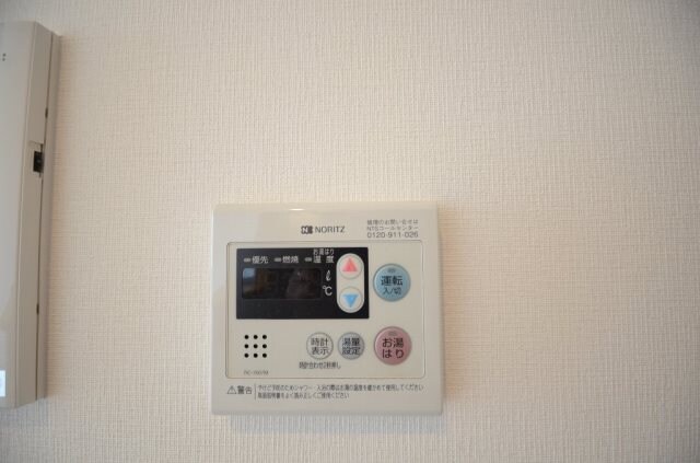 ミロワール舟入の物件内観写真