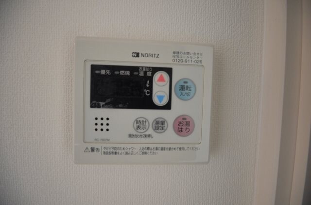 アイステージ牛田南の物件内観写真