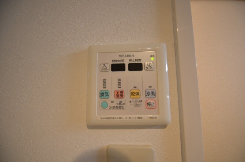 サムティ幟町の物件内観写真