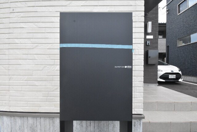 Afit川内の物件外観写真