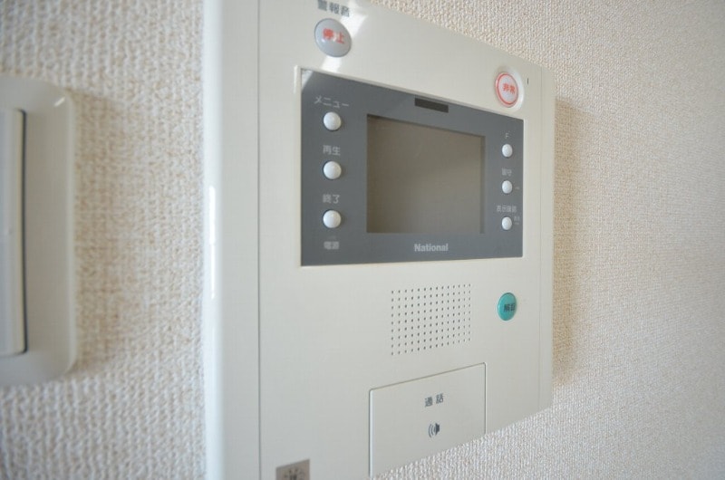 ヴィラージュ緑井の物件内観写真