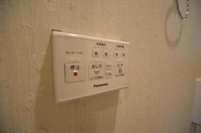 ブラウンハウスの物件内観写真