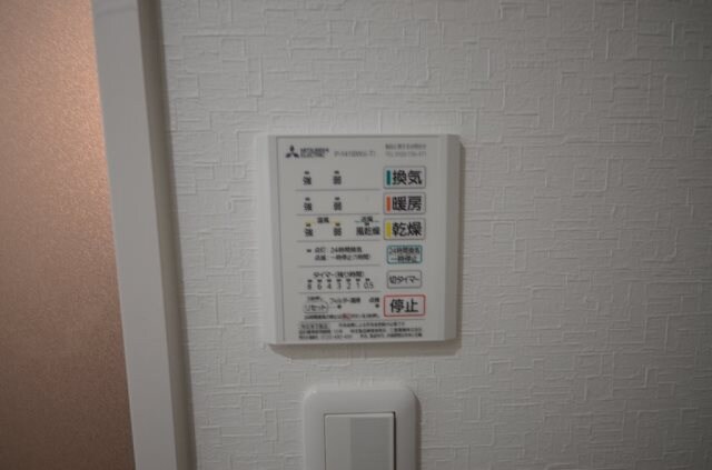 月光南観音参番館の物件内観写真