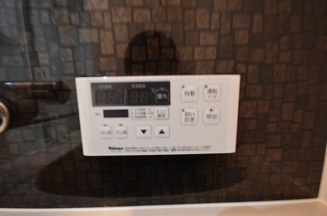 月光南観音壱番館の物件内観写真