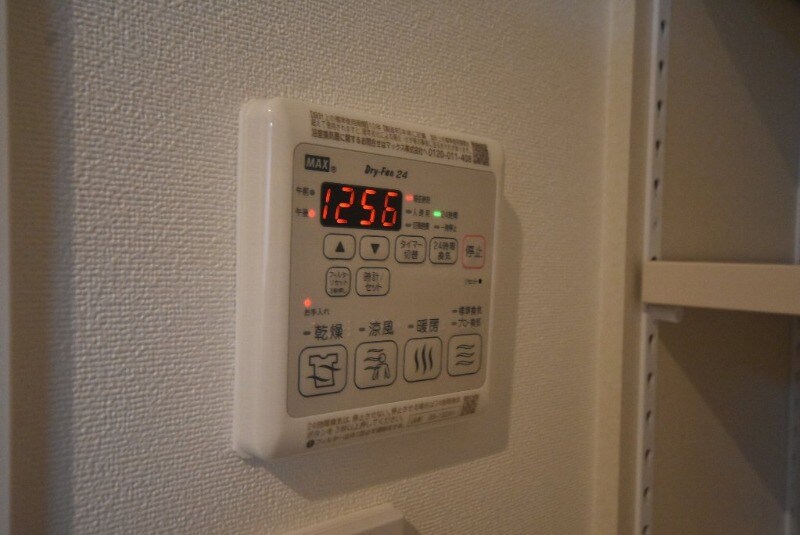 リバーサイドクレドの物件内観写真