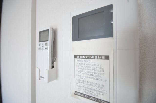 Fancy大手町の物件内観写真