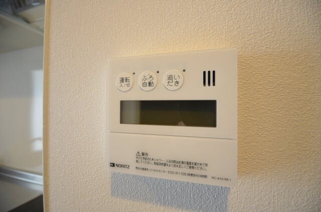 Fancy大手町の物件内観写真