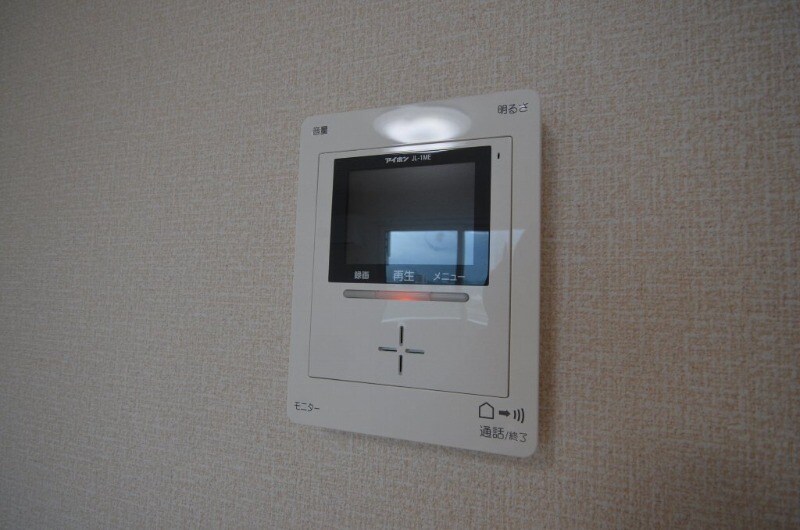 ジョイグリーンの物件内観写真