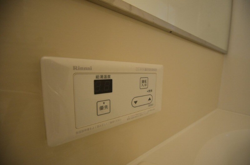 ジョイグリーンの物件内観写真