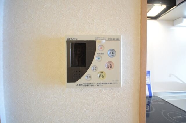 ヴィラヒサミの物件内観写真