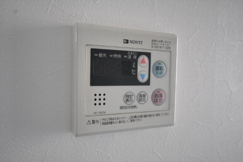 IMの物件内観写真