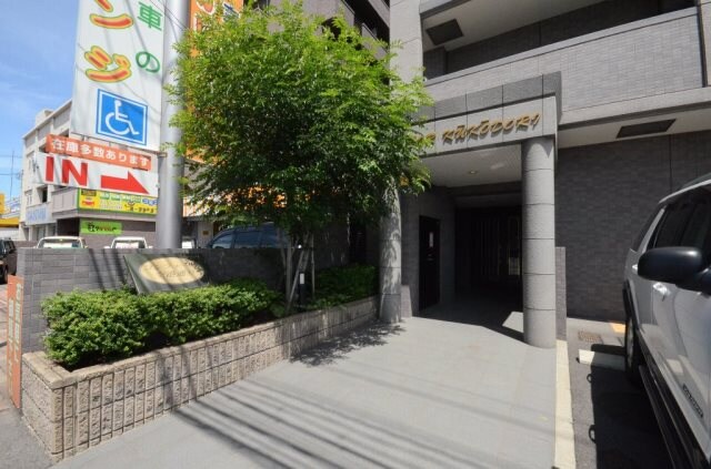 コンフォール空港通りの物件外観写真