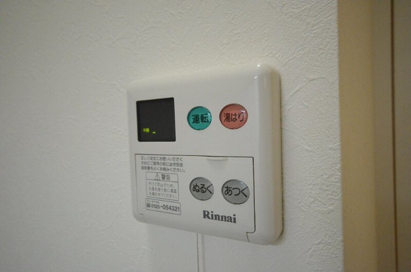 エクセリア小町の物件内観写真